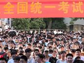 6月6日起，“大皖新聞”現場直播安徽新高考