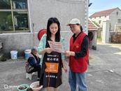 懷寧縣雷埠鄉婦聯：開展“放心家政”民生實事宣傳活動