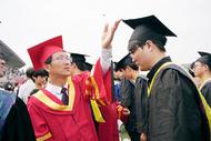 淮南：大學畢業重新啟航 青春學子未來可期