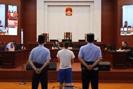 強(qiáng)行“沖卡”！ 黃山區(qū)判處一起妨害公務(wù)罪案，徐某某獲刑