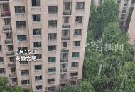 
強對流抵達合肥，部分地區大雨滂沱
