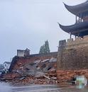 浙江衢州通報(bào)“水亭門古城墻部分坍塌”：無人員傷亡或被困
