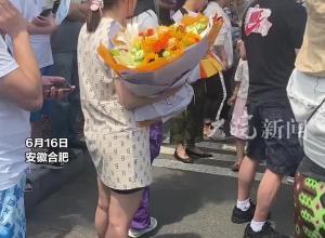 2024安徽中考落幕 愿你未来可期 奔赴下一站