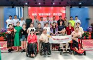 為公益助力——“致敬行善者”項目團隊培訓交流會圓滿成功  