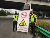?淮南交警在考點附近設置禁止鳴笛標識