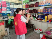 懷寧縣小市鎮(zhèn)：堅持黨建帶婦建，助推黨建引領(lǐng)信用村建設(shè)工作