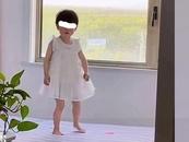 女童院內玩耍失蹤近三個月，刑警已介入