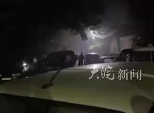 俄罗斯达吉斯坦恐袭事件 已造成20人死亡 其中包括17名警方人员