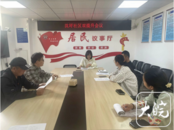 雪華鄉（宏業村街道）沈圩社區扎實推進群眾安全感滿意度“雙提升工作”