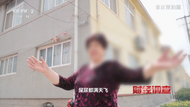 街巷屎尿橫流！這里的污水治理工程如此荒唐