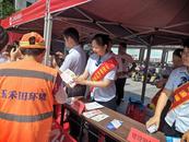 郵儲銀行安慶岳西縣支行：遠離毒品洗錢犯罪，共創(chuàng)美好和諧社會
