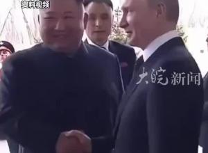 普京签署决议！同意与朝鲜签署《全面战略伙伴关系条约》