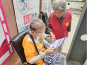 雪華鄉（宏業村街道）第一社區：黨員志愿者在行動，助力高考成績指尖查