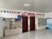 安慶市宜秀區(qū)五橫鄉(xiāng)曰公社區(qū)：黨建領航繪制信用村莊新畫卷