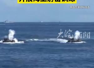 韩国海军在白翎岛、延坪岛附近海域开展海上射击训练