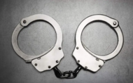 安徽一市原常務(wù)副市長(zhǎng)被逮捕