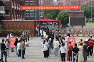 巢湖市鳳凰山街道：助力高考學(xué)子，老兵“愛心”護航