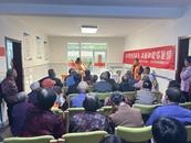 安慶經開區老峰鎮新建村：過濃情端午 傳優良家風