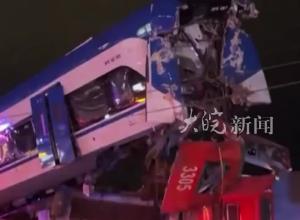 智利两列火车相撞已造成2人死9伤，大使馆确认：4名中国公民受伤