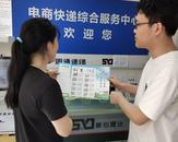 懷寧縣馬廟鎮(zhèn)：筑牢禁毒思想防線 守護群眾健康家園