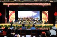 淮北相山區(qū)西街道：“五微同創(chuàng)” 點亮基層治理新路徑