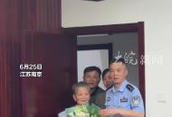 94歲老人時隔65年找到72歲兒子，母子二人相擁而泣