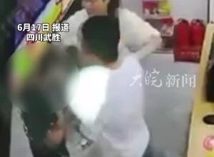 四川武胜一奶茶店店员被一对情侣殴打？ 当地公安回应：正在调查