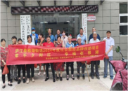 濃情“粽”意迎端午，入戶慰問暖移湖  