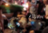 四川樂(lè)山發(fā)生交通事故 多人被撞傷 目擊者：SUV司機(jī)肇事后逃逸