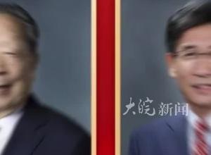 武汉大学李德仁院士、清华大学薛其坤院士获2023年度国家最高科学技术奖