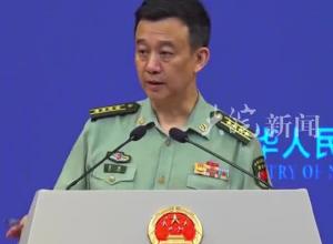 国防部告诫美方：叫嚣把别人家园变地狱的人 准备好自己先下地狱