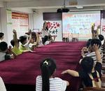 淮北相山區任圩街道：歡樂六一 與“粽”不“童”