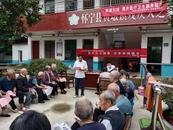   Huangdun Town, Huaining County launched the activity of Health Promotion Week for the Elderly