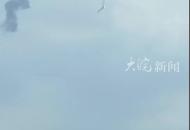 火箭墜落起火？河南鞏義市應急局：系試飛，目前沒有人員傷亡