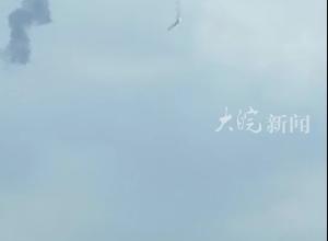 火箭坠落起火？河南巩义市应急局：系试飞，目前没有人员伤亡