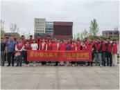 肥西陽光愛心社開展“愛心助力高考 陽光為夢護航”愛心送考活動  