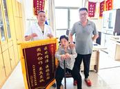 延續生命之光，肝膽外科在行動 ——樅陽縣醫院腹腔鏡微創手術助91歲老人解除膽石癥困擾