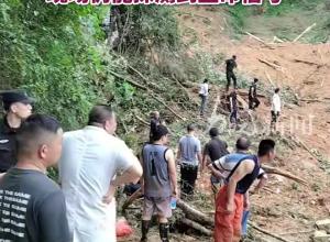 福建上杭山体滑坡致6人被埋 亲属最新发声：现场仍能探测到生命信号