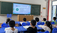 壽縣板橋鎮金匯小學舉辦防溺水安全教育專題活動