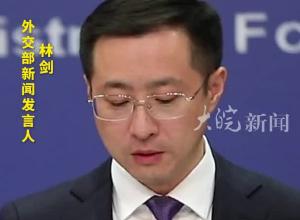 菲船只故意危险接近中方船只致擦碰外交部：中国海警专业克制敦促菲方立即停止侵权挑衅
