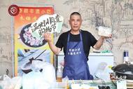 赴溫州山水之約，賞非遺文化之美——長三角非遺精品展成功舉辦