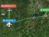 南昌到貴陽的航班中途備降重慶？江西航空回應