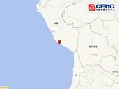 這里突發(fā)5.9級地震