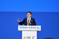 訊飛星火賦能千行百業 迎接自主可控大模型未來