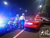 寶馬奧迪結(jié)伴炸街，均涉嫌非法改裝