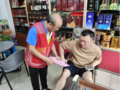 雪華鄉(xiāng)（宏業(yè)村街道）第一社區(qū)：宣傳城鄉(xiāng)居民養(yǎng)老政策 確保政策深入人心 居民共享幸福晚年