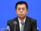 他任國家衛健委主任