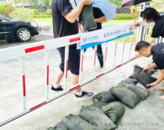 黃山市房地產業(yè)協(xié)會 組織人力物力堅守抗洪救災一線 