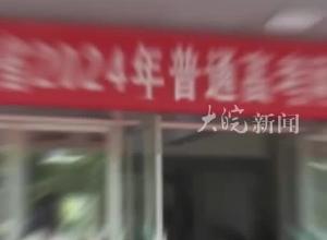 安徽高考网上评卷今天结束，6月25日公布分数线，三场现场咨询会等你来参加