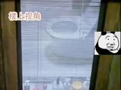 “像裸奔了3年”，女子經鄰居提醒后徹底崩潰